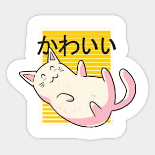 Kawaii Cat Sticker